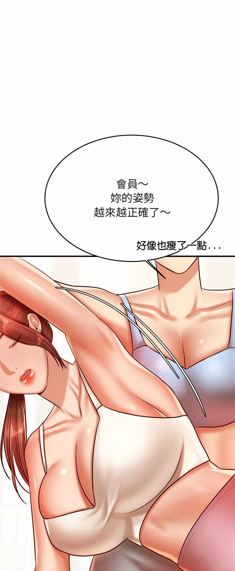 第45张