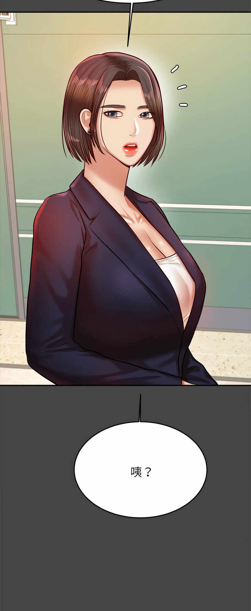 第53张