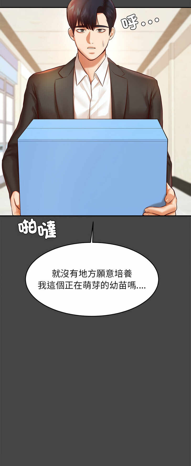 第64张