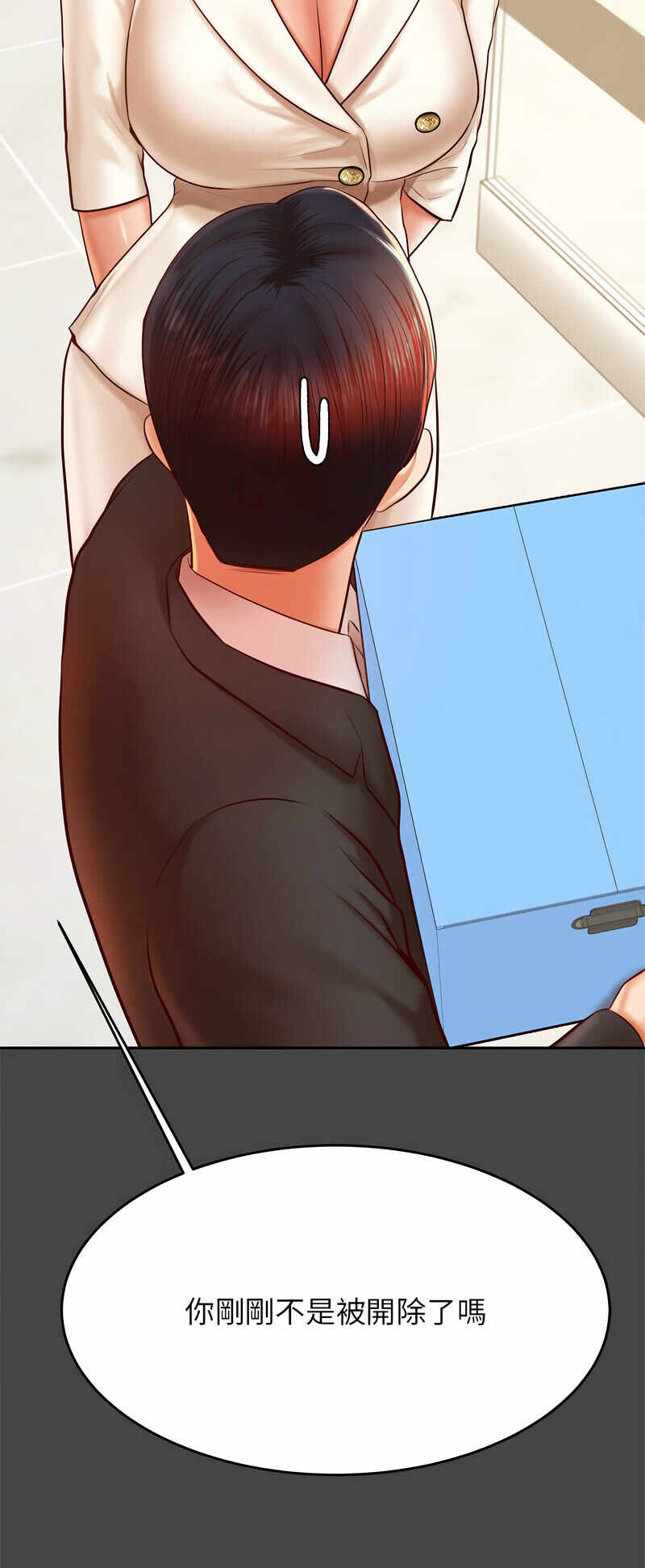第69张