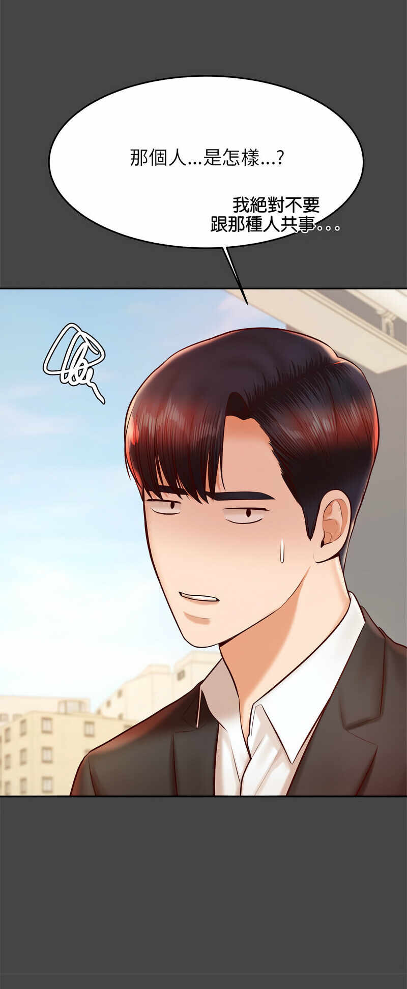 第75张