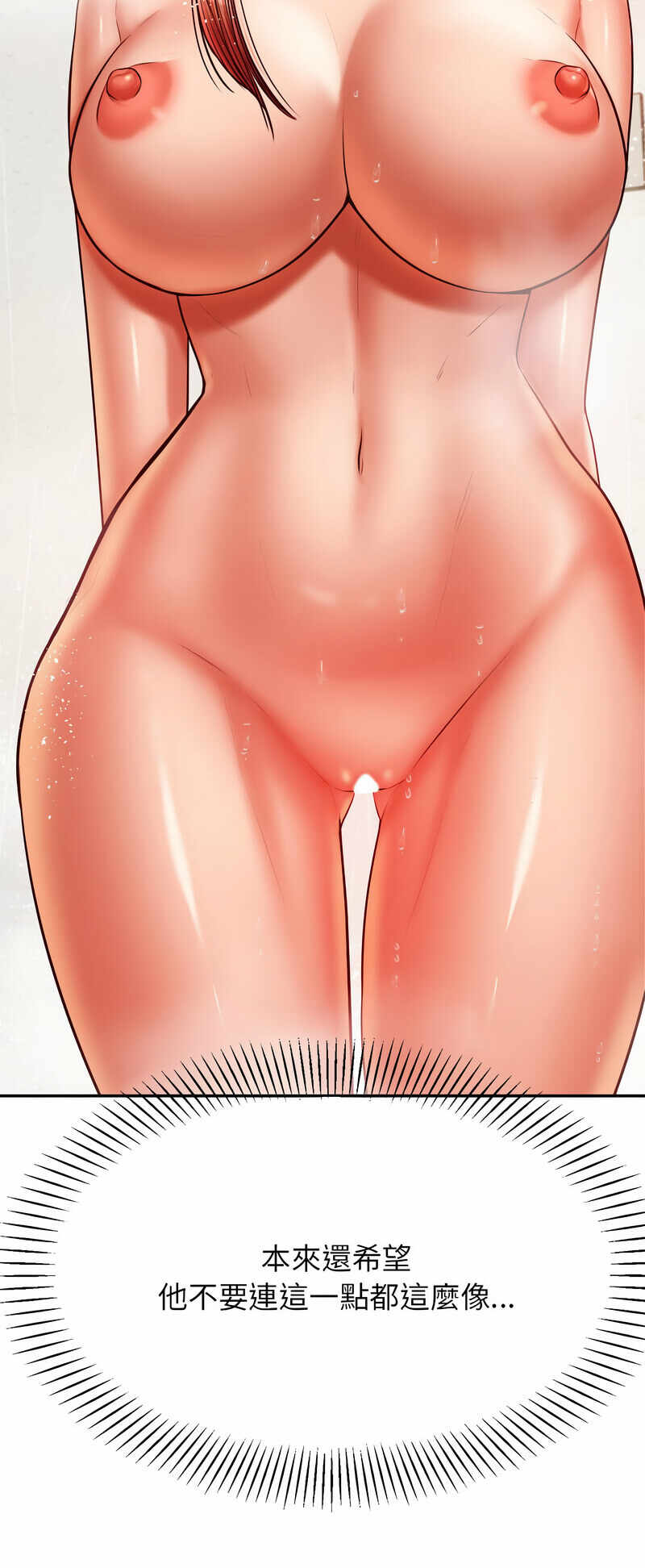 第78张