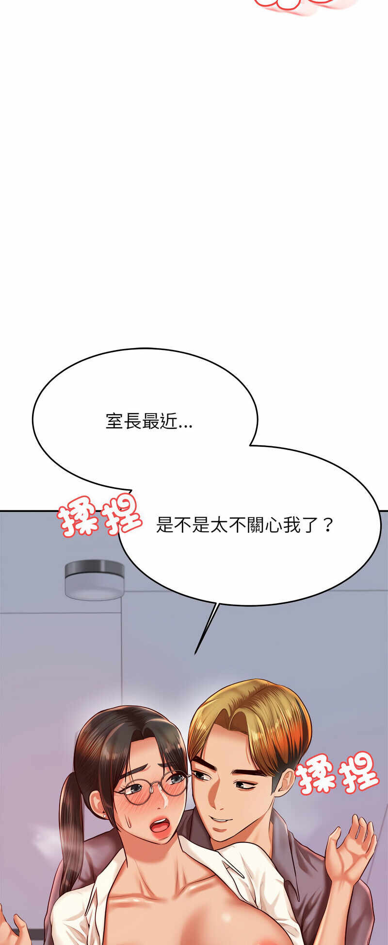 第83张