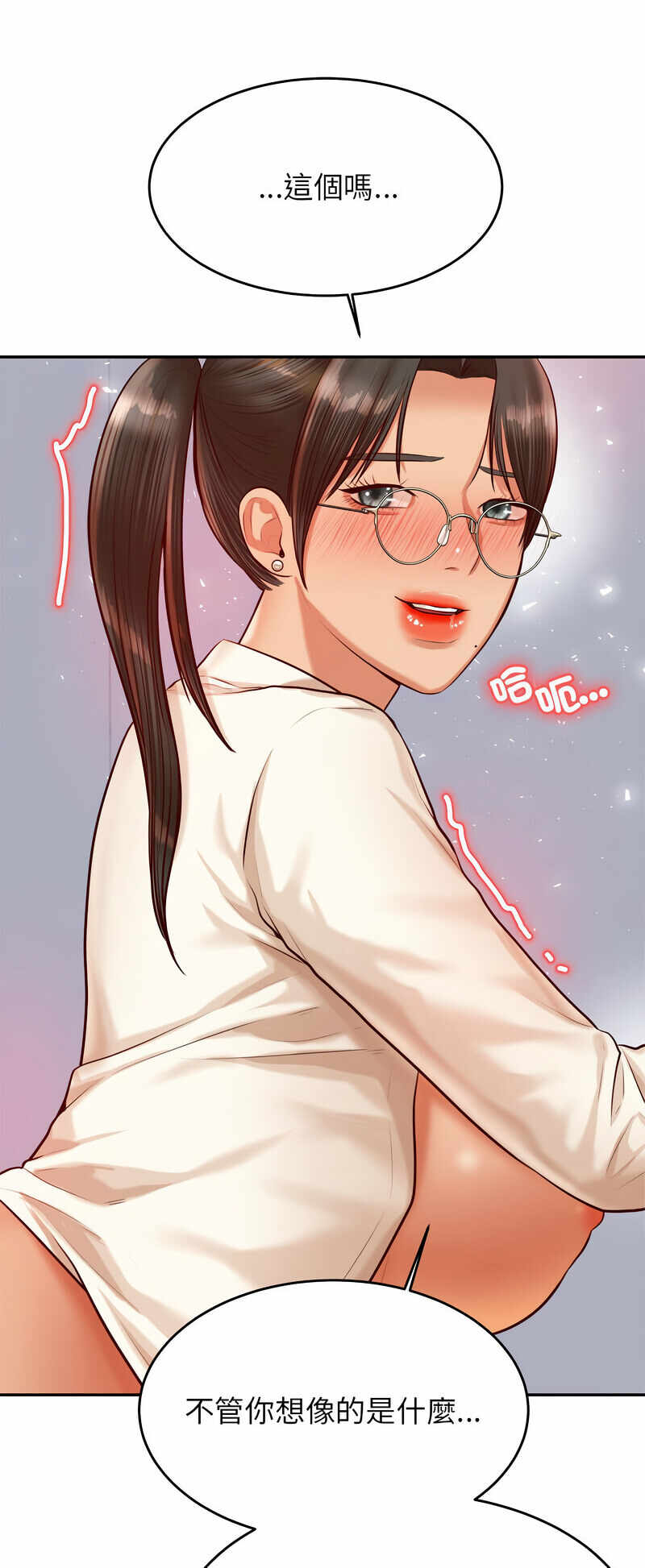 第3张