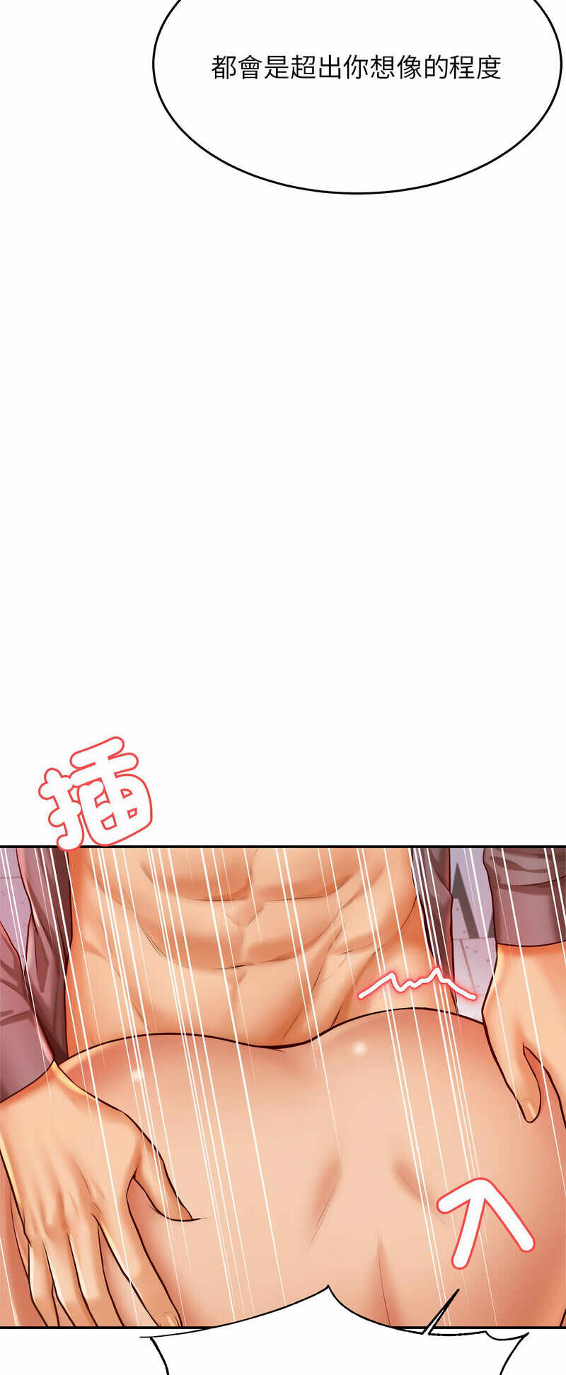 第5张