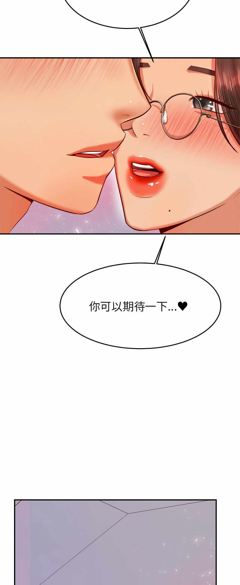 第13张