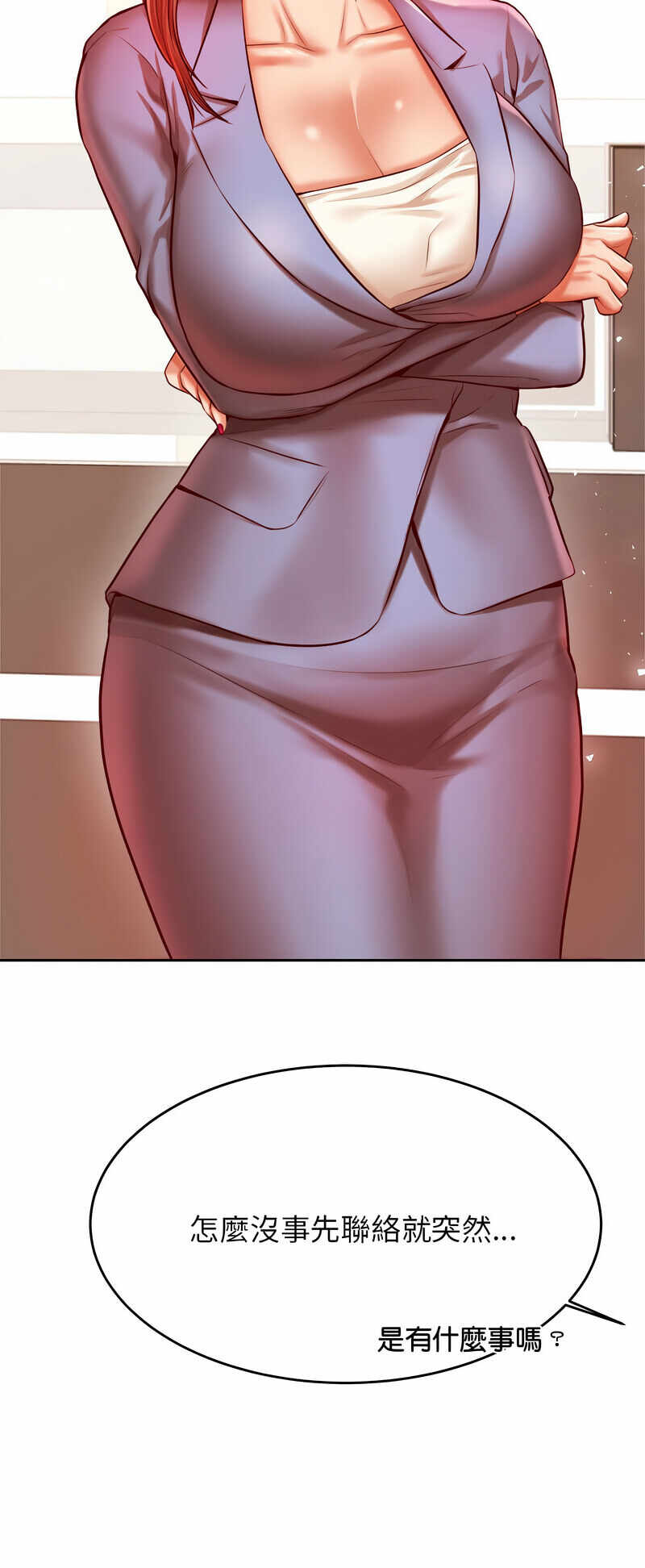 第29张