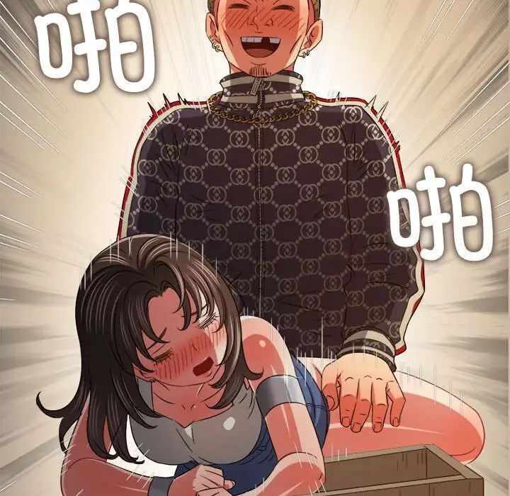 第63张