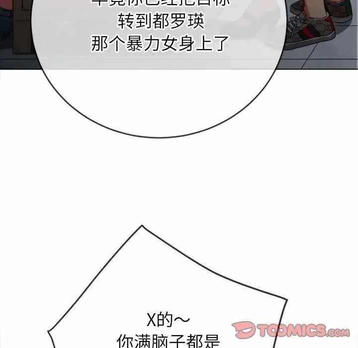 第115张
