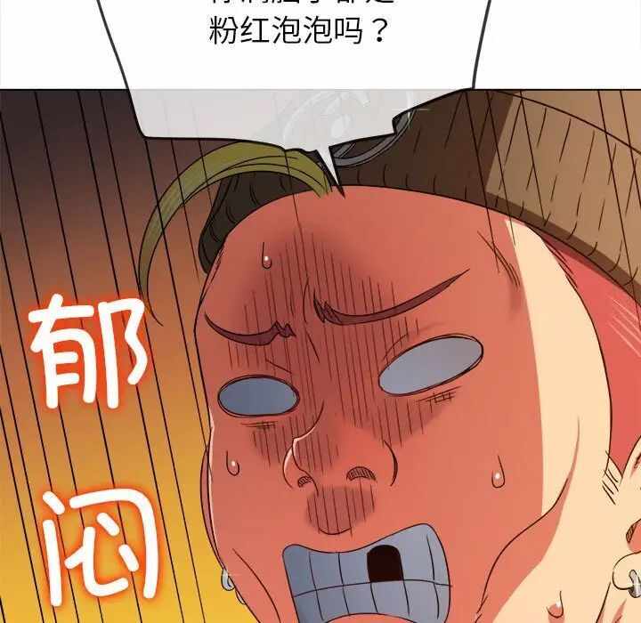 第117张
