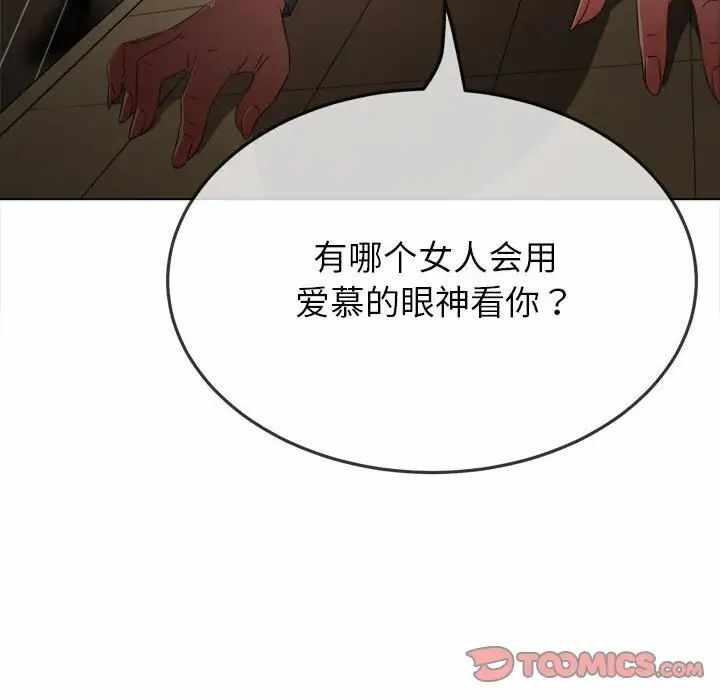 第126张