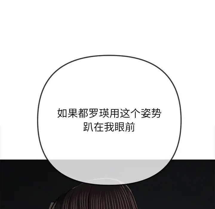 第128张