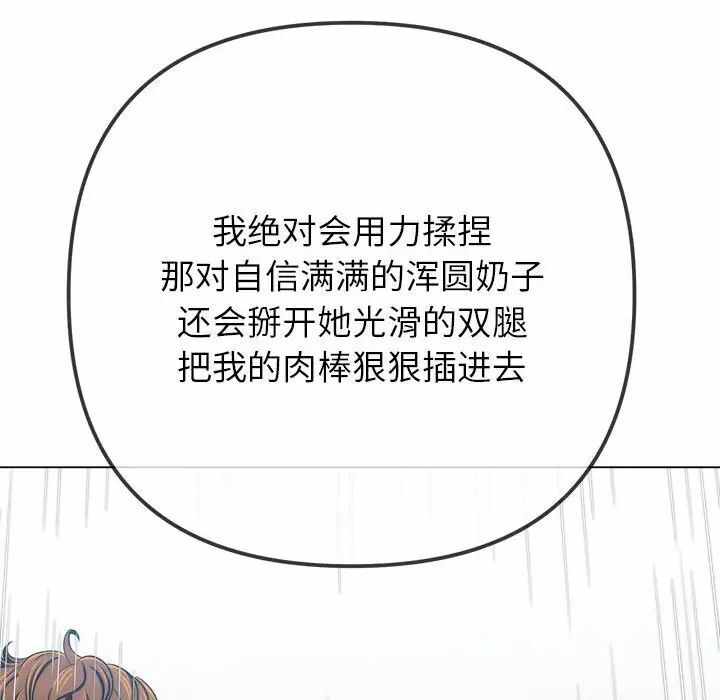 第134张