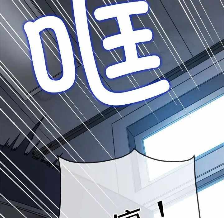 第158张