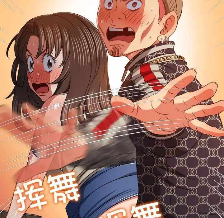 第55张