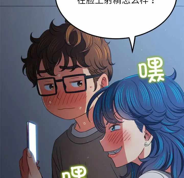 第60张