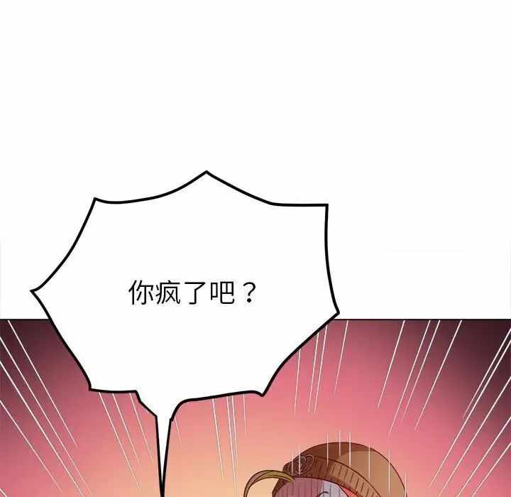 第64张