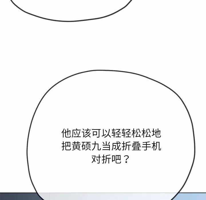 第77张
