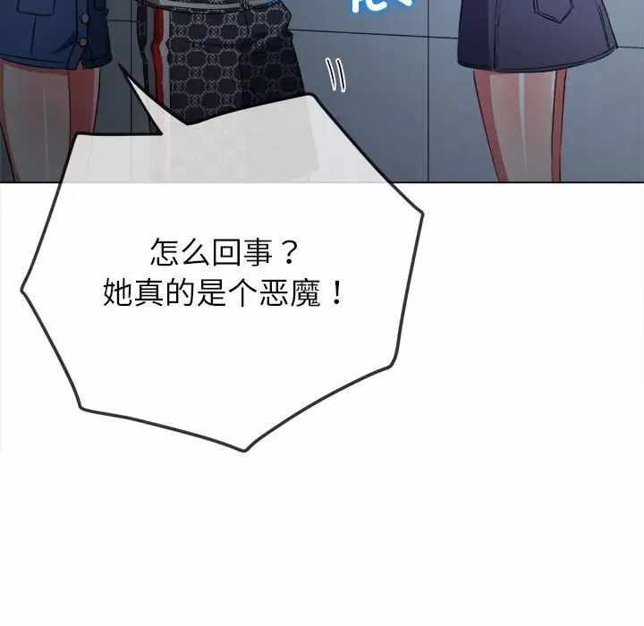 第80张