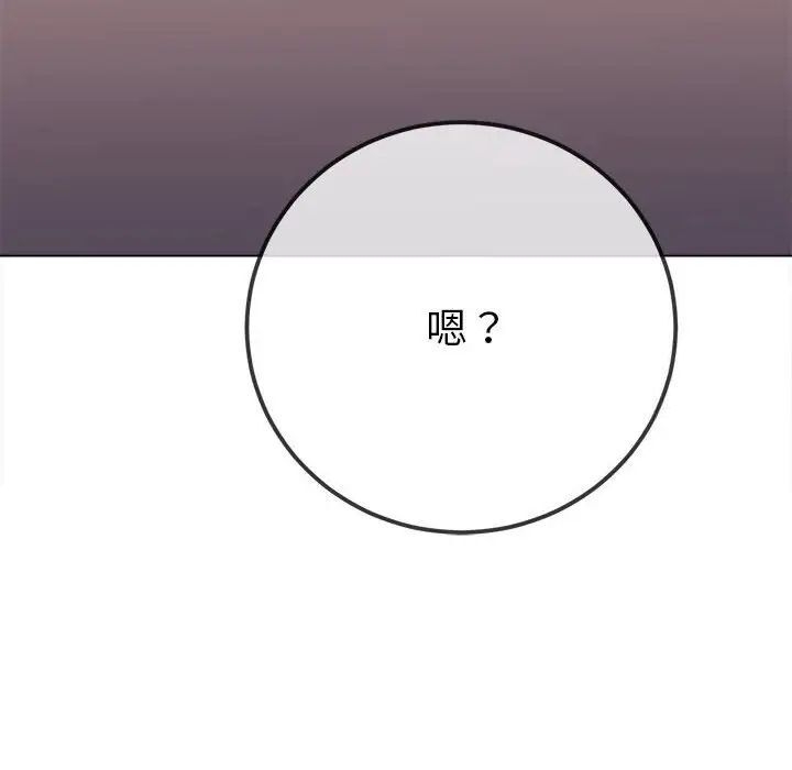 第116张