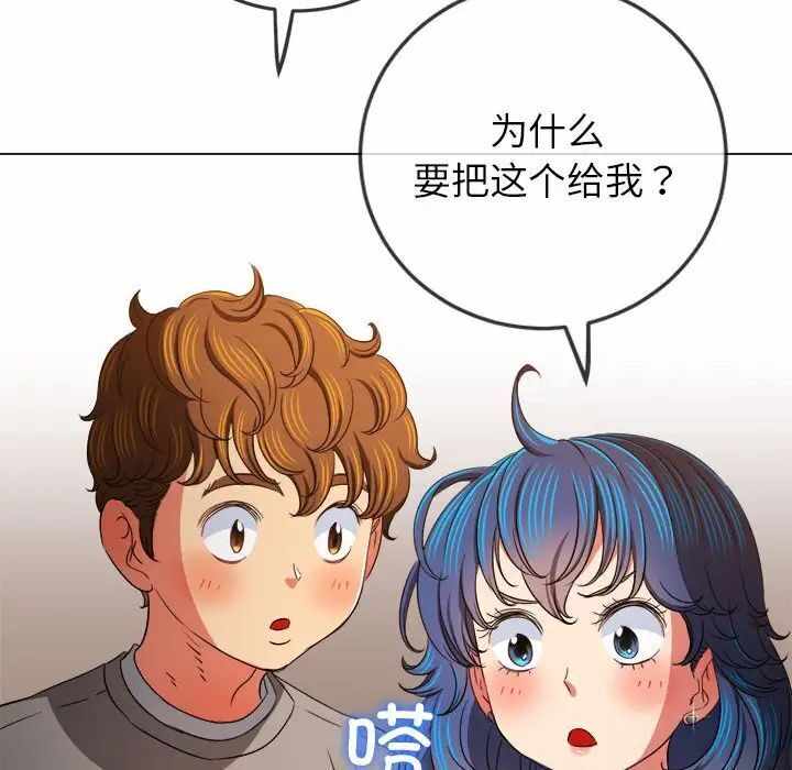 第121张