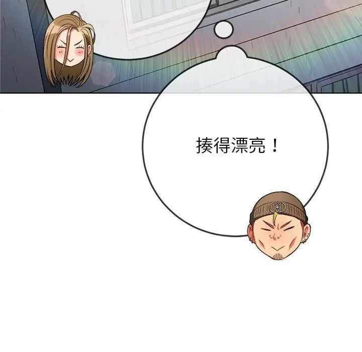第34张