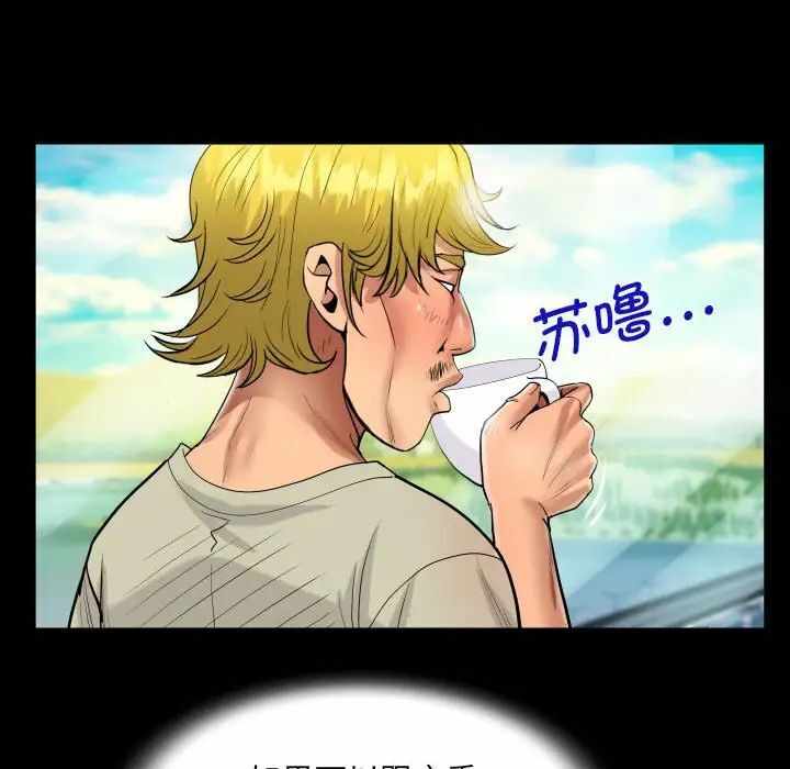 第54张
