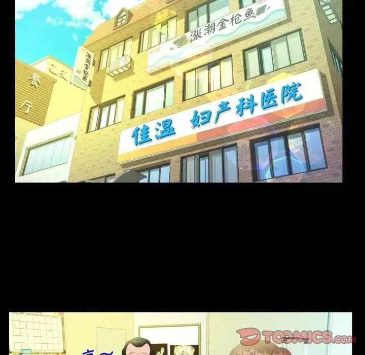 第57张