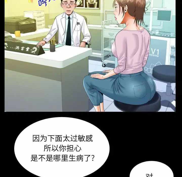 第58张