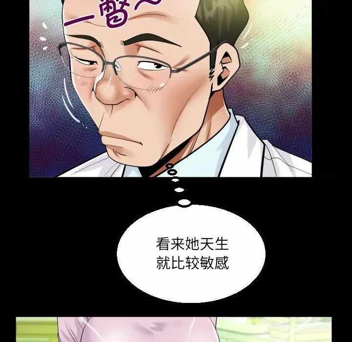 第60张