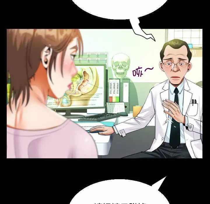 第62张