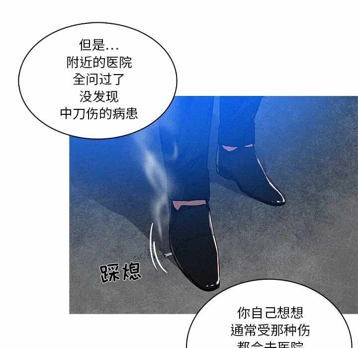 第68张