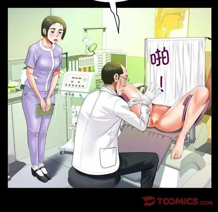 第69张