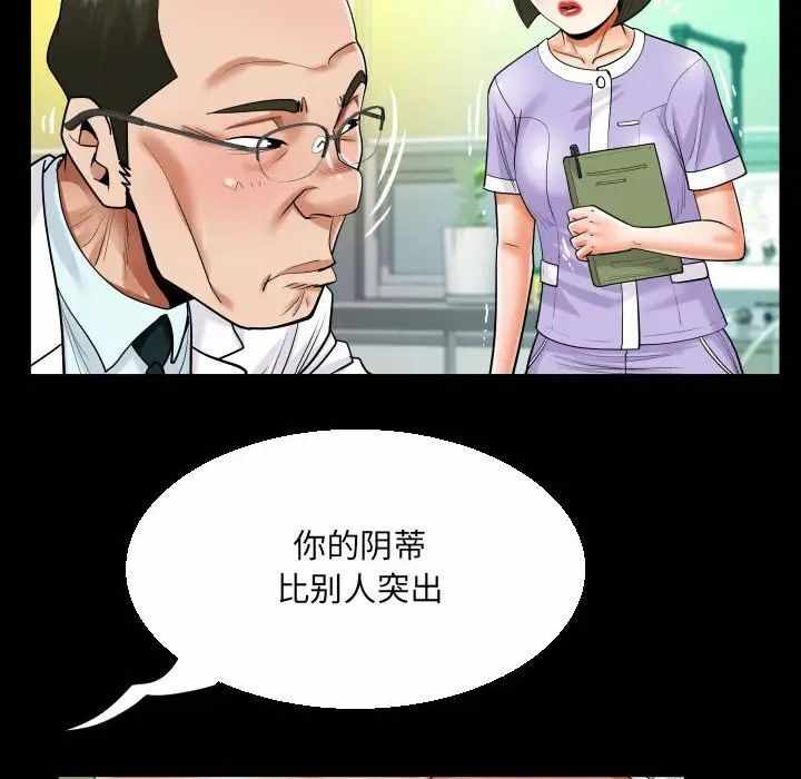 第76张