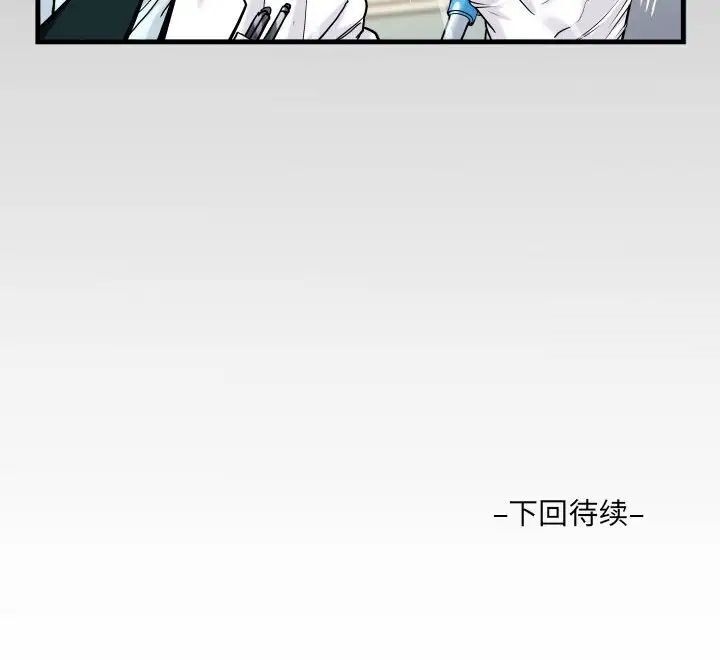 第13张