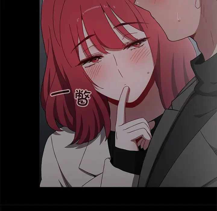 第55张