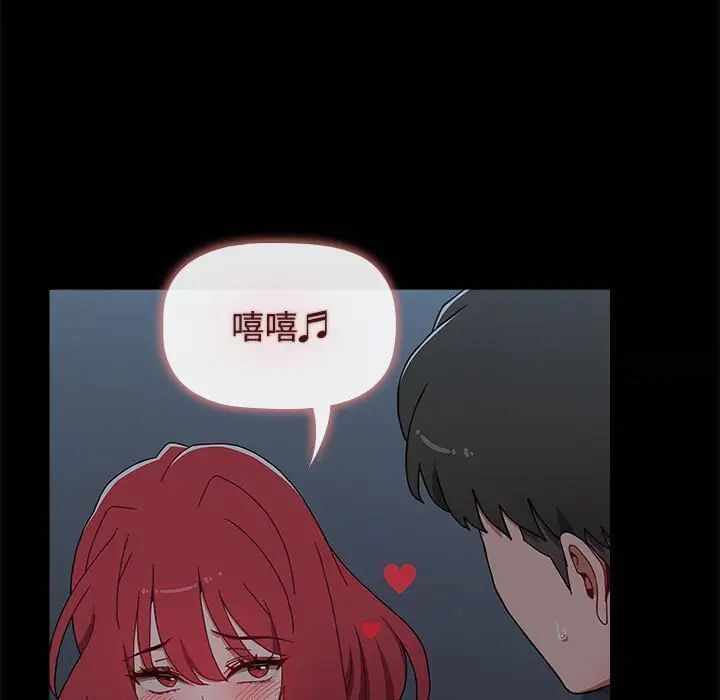 第67张