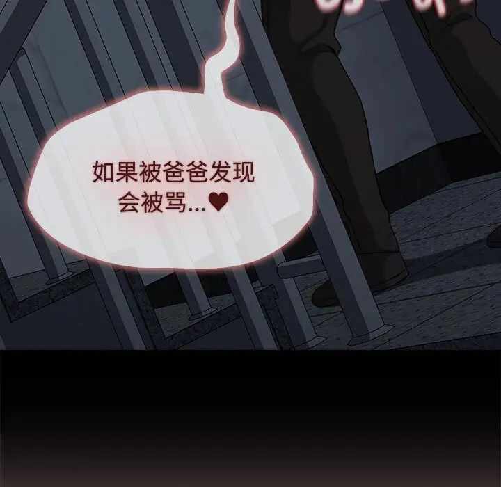 第80张