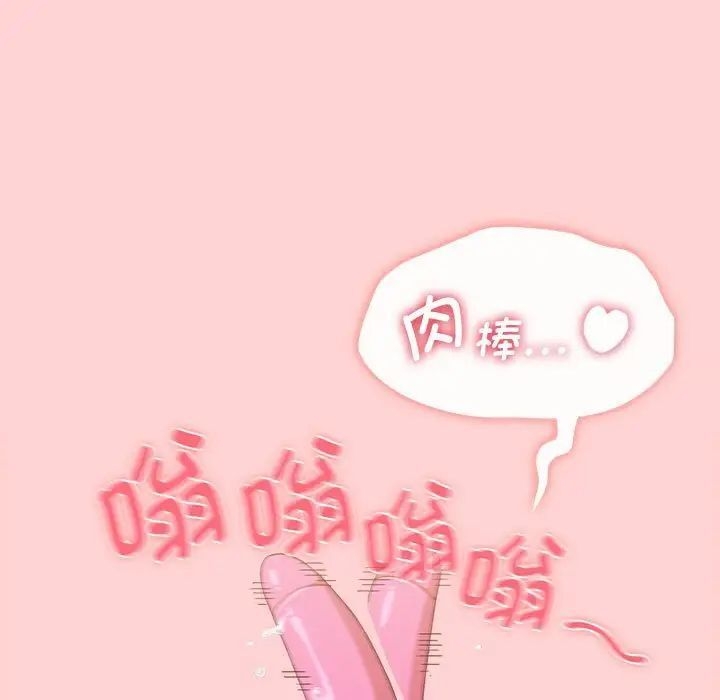 第87张