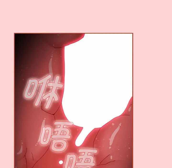 第110张