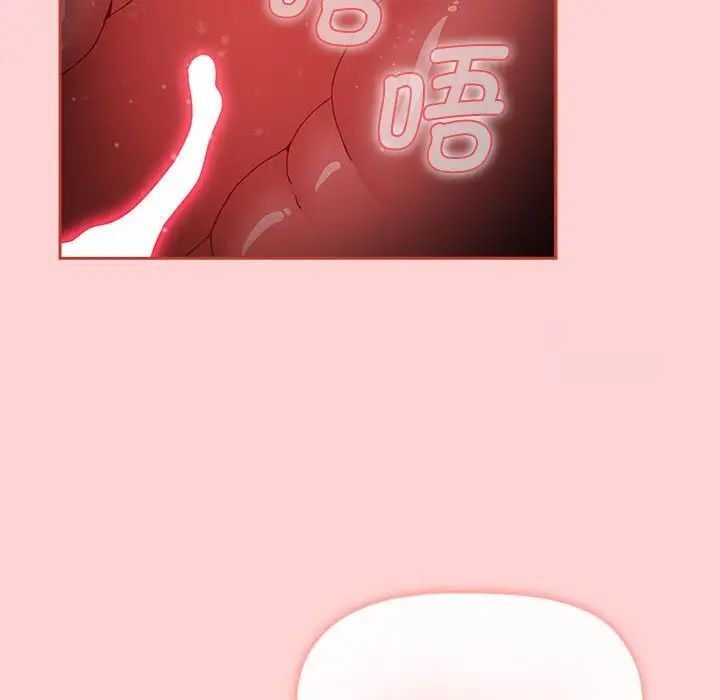 第112张