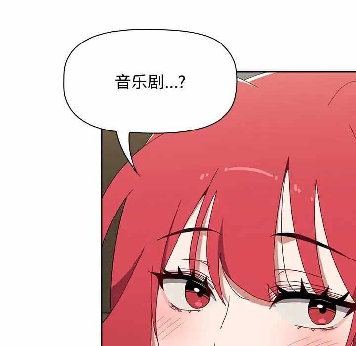 第133张