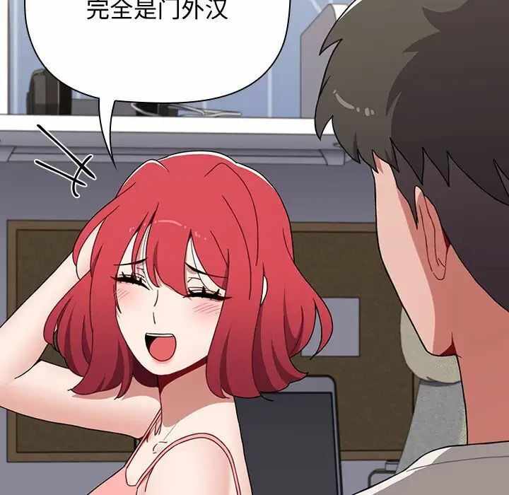 第149张