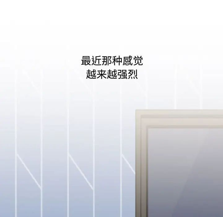 第165张
