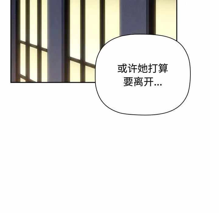 第180张