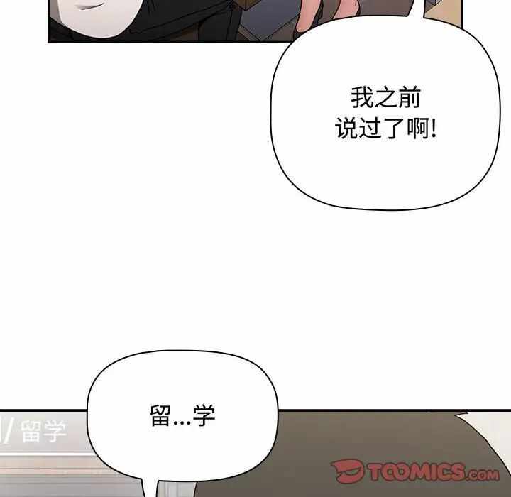 第184张