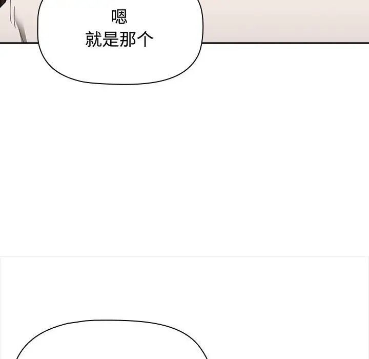 第189张