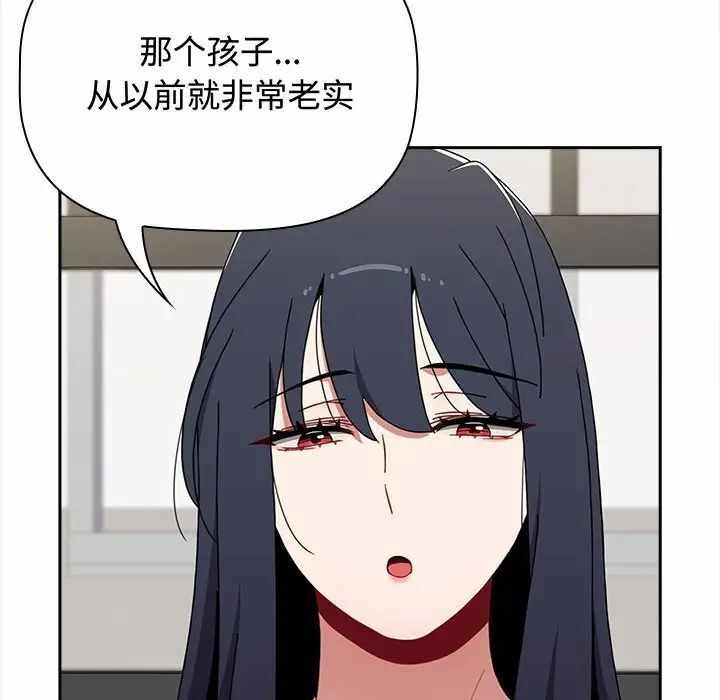 第191张