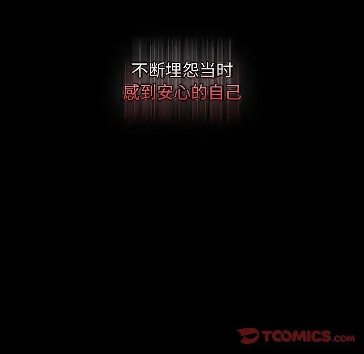 第29张