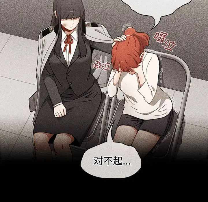 第36张